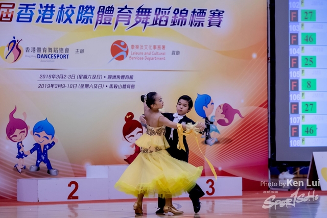 20190309 Dance 1471