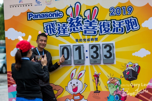 Panasonic 飛達 0665