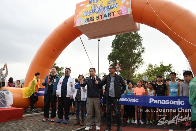 Panasonic  (53)