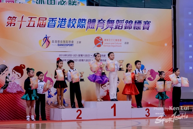 20190310 Dance 1055