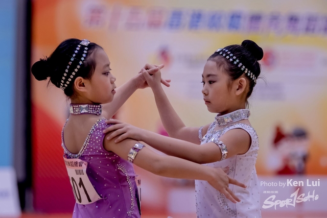 20190310 Dance 1094