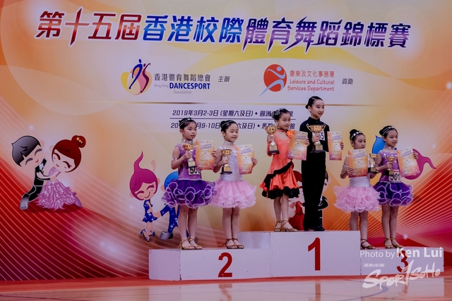 20190310 Dance 1123