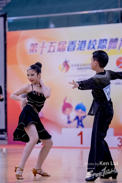 20190310 Dance 1198