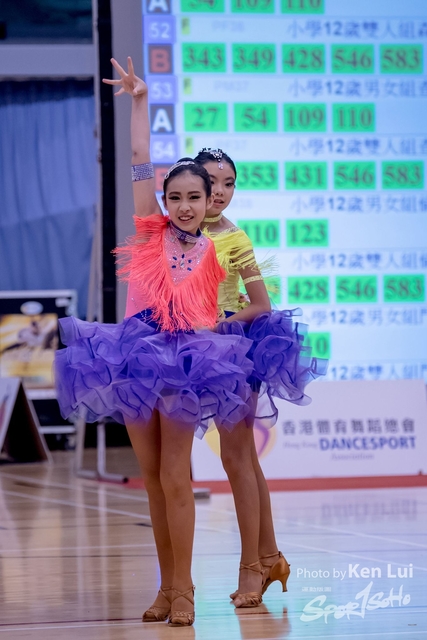 20190310 Dance 1274