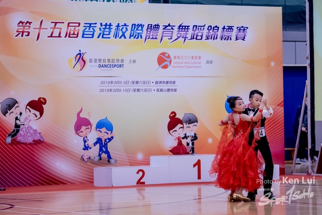 20190310 Dance 1398