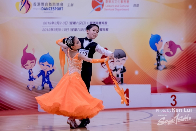 20190310 Dance 1399