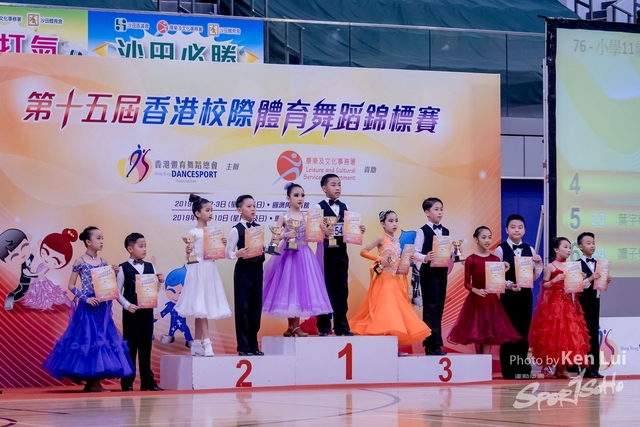 20190310 Dance 1416
