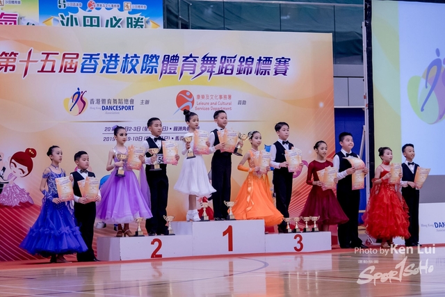 20190310 Dance 1417