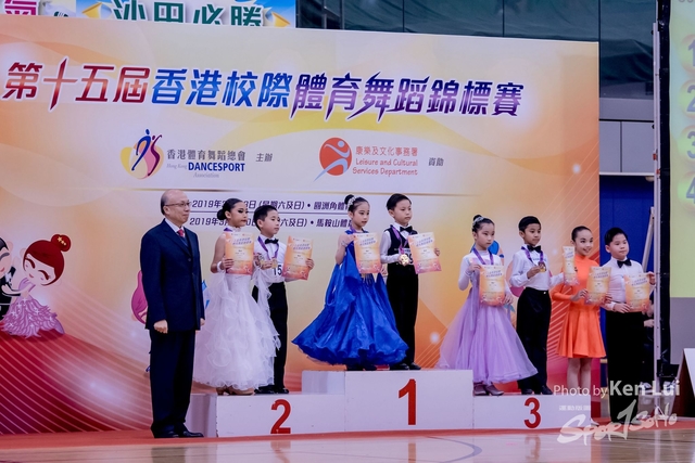 20190310 Dance 1448