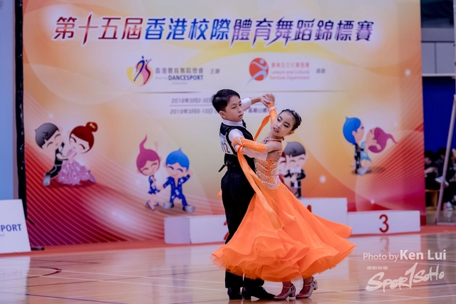 20190310 Dance 1462