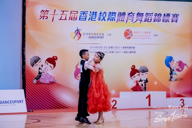 20190310 Dance 1465