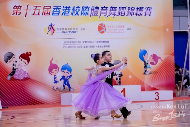 20190310 Dance 1468