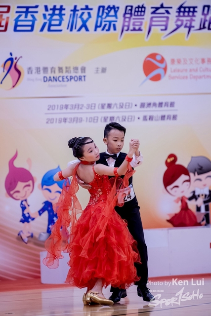 20190310 Dance 1470