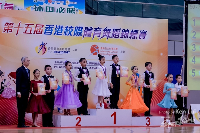20190310 Dance 1485