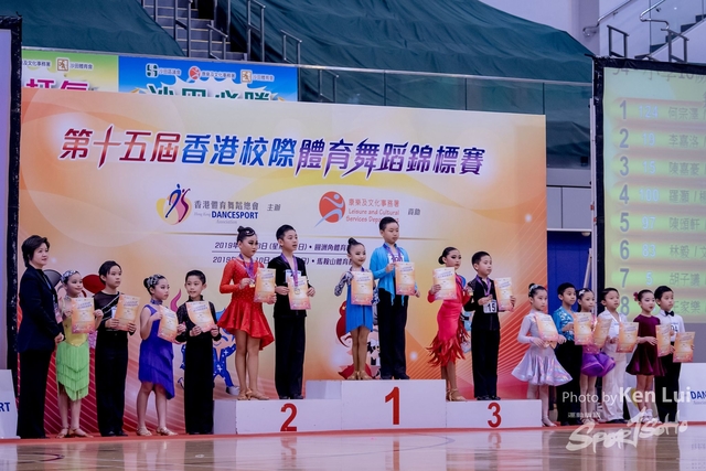20190310 Dance 1558