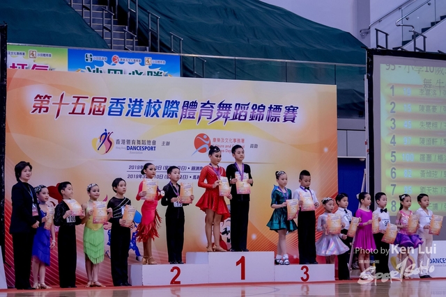 20190310 Dance 1559