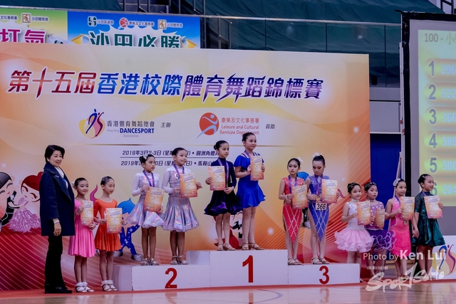20190310 Dance 1639