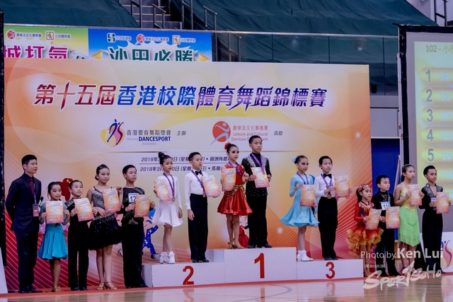 20190310 Dance 1694