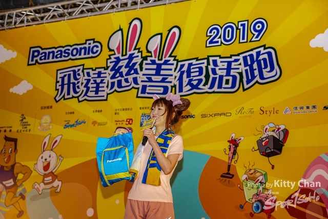 DSC07943