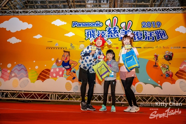 DSC07950