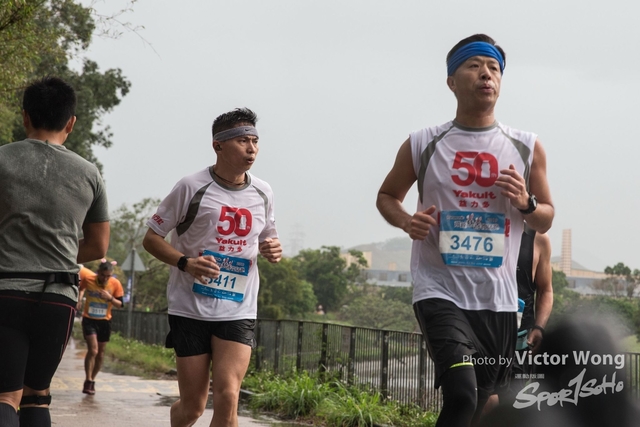 Easter Run 2019_0152
