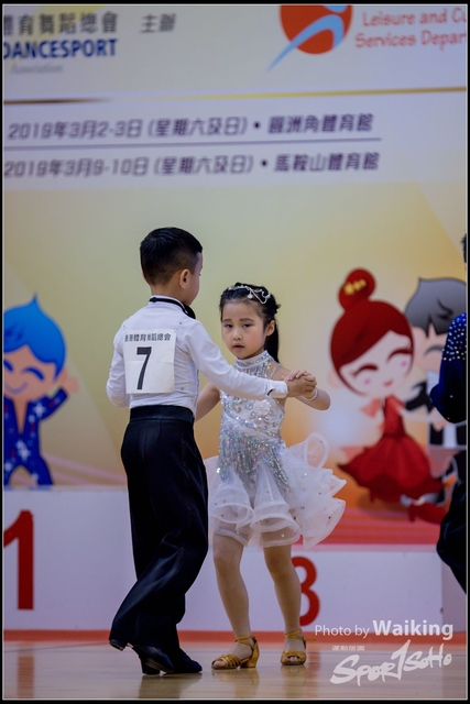 2019-03-09 Schools Dance 0456