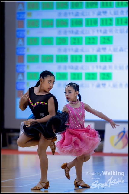 2019-03-09 Schools Dance 0583