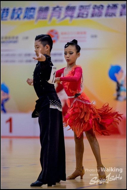 2019-03-09 Schools Dance 0630