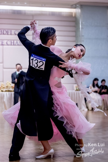 20190317 Dance 1823