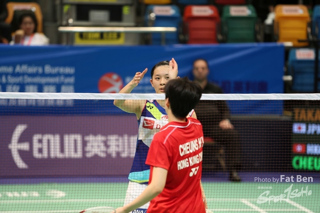 2019.03.21 WanChai S071