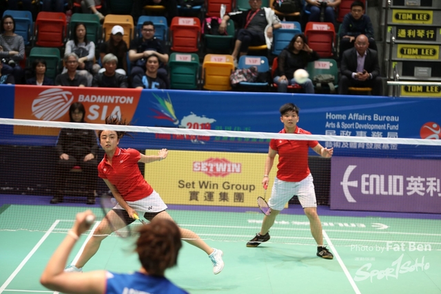 2019.03.21 WanChai S143