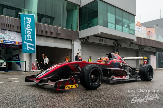 ZIC 0003