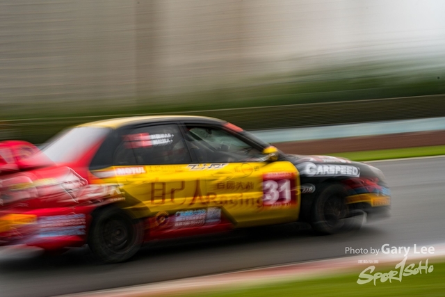 ZIC 0489