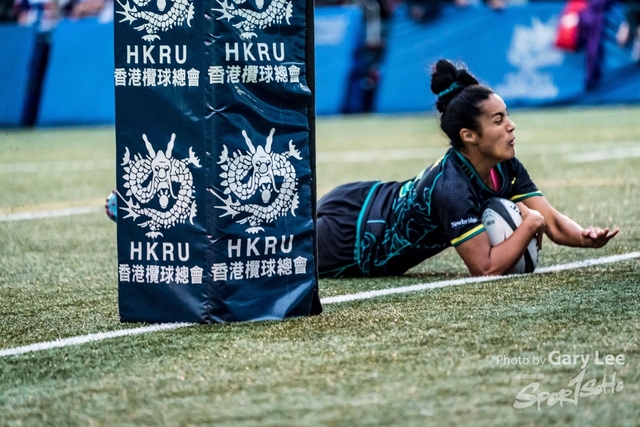 Girls Rugby Sevens 0207