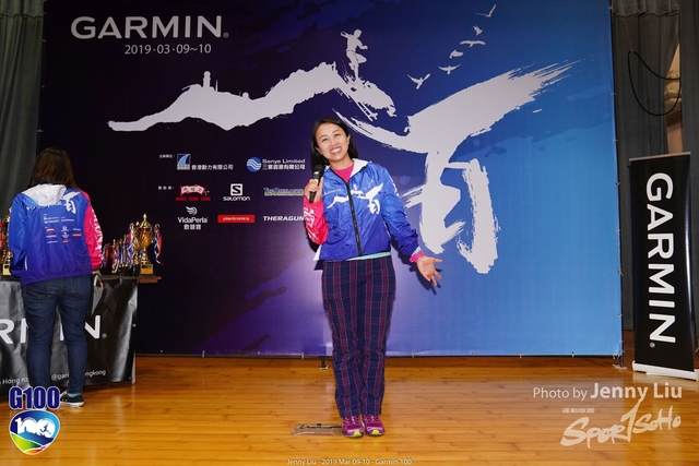 DSC01870LL