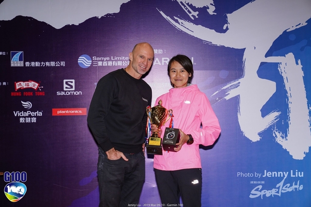 DSC02107_WO_2LL