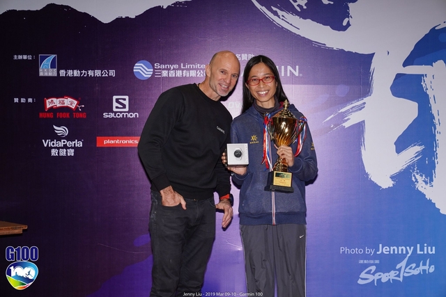 DSC02116_WO_1LL