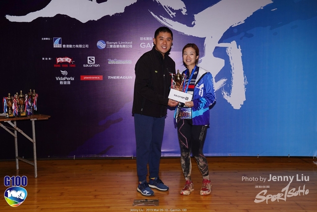 DSC02374_WO_5LL