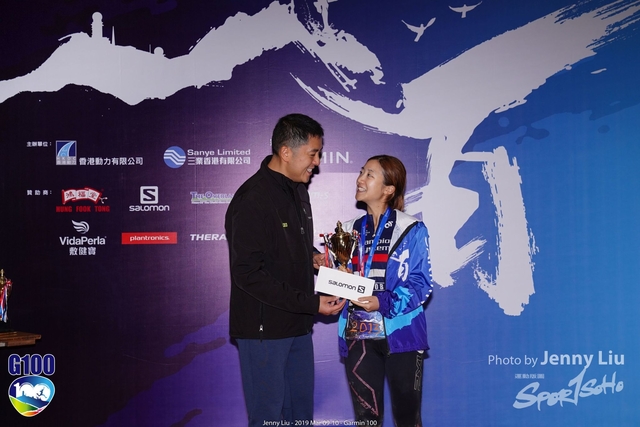 DSC02382_WO_5LL