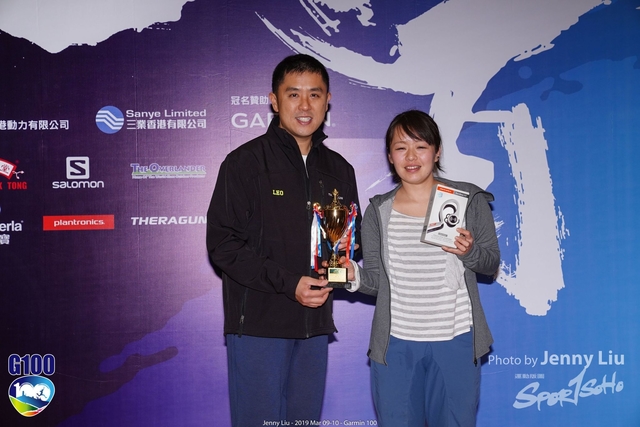 DSC02393_WO_4LL