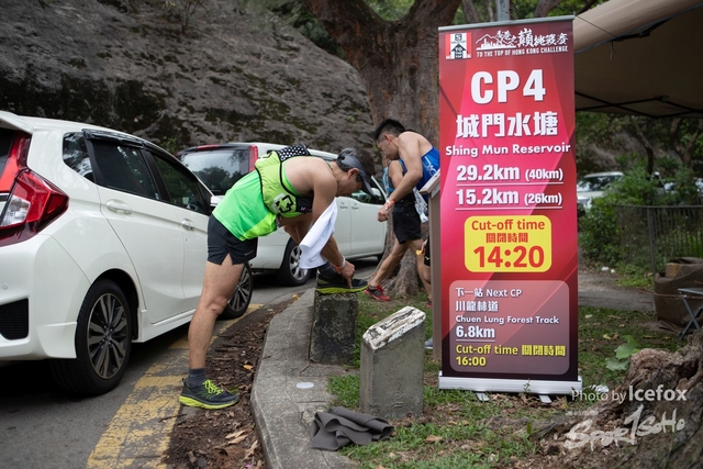20190331_Salomom_tothetop_soho-271