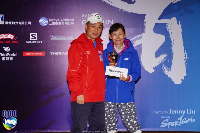 DSC02769_W2_5LL