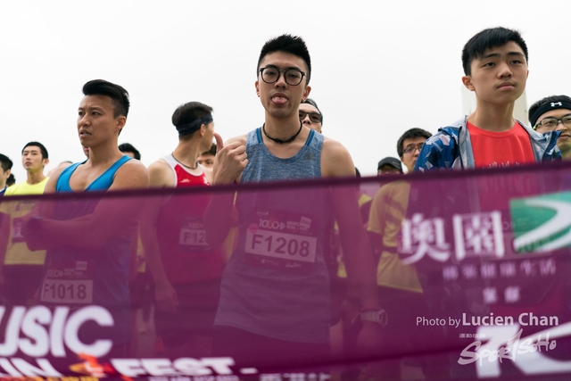 2019-03-30 1000CalMusicRunFest day 1-112