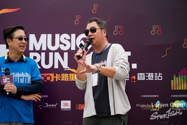 2019-03-30 1000CalMusicRunFest day 1-118