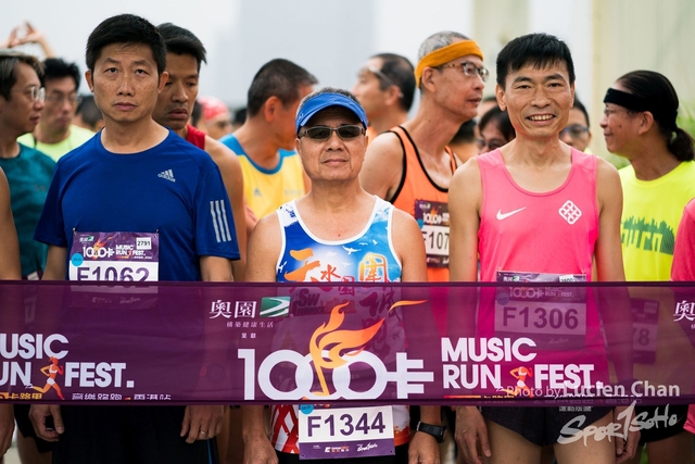 2019-03-30 1000CalMusicRunFest day 1-144