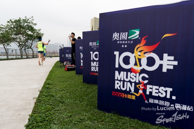 2019-03-30 1000CalMusicRunFest day 1-208