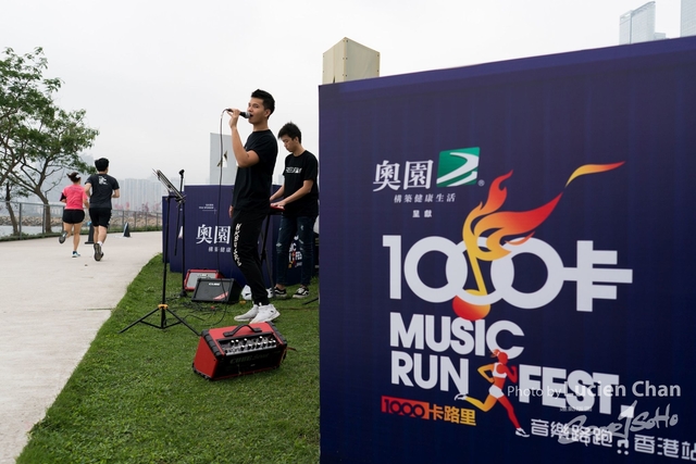 2019-03-30 1000CalMusicRunFest day 1-209