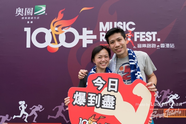 2019-03-30 1000CalMusicRunFest day 1-255