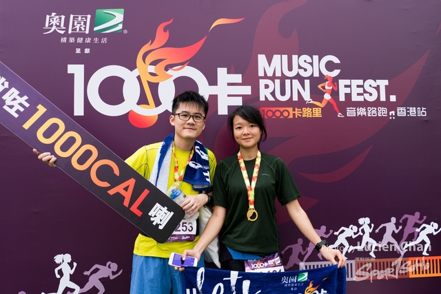 2019-03-30 1000CalMusicRunFest day 1-280