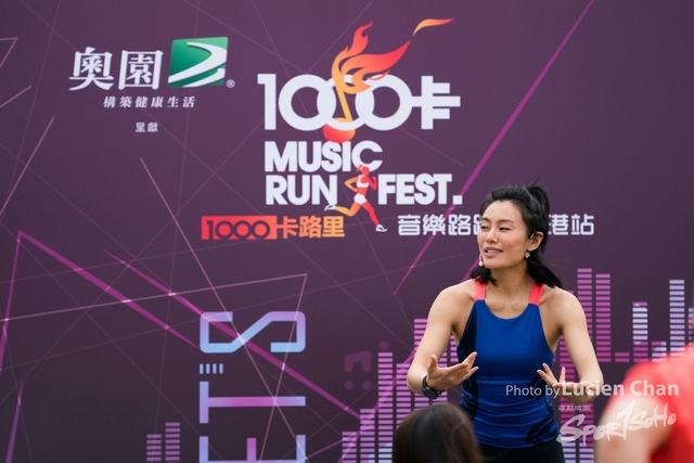 2019-03-30 1000CalMusicRunFest day 1-298